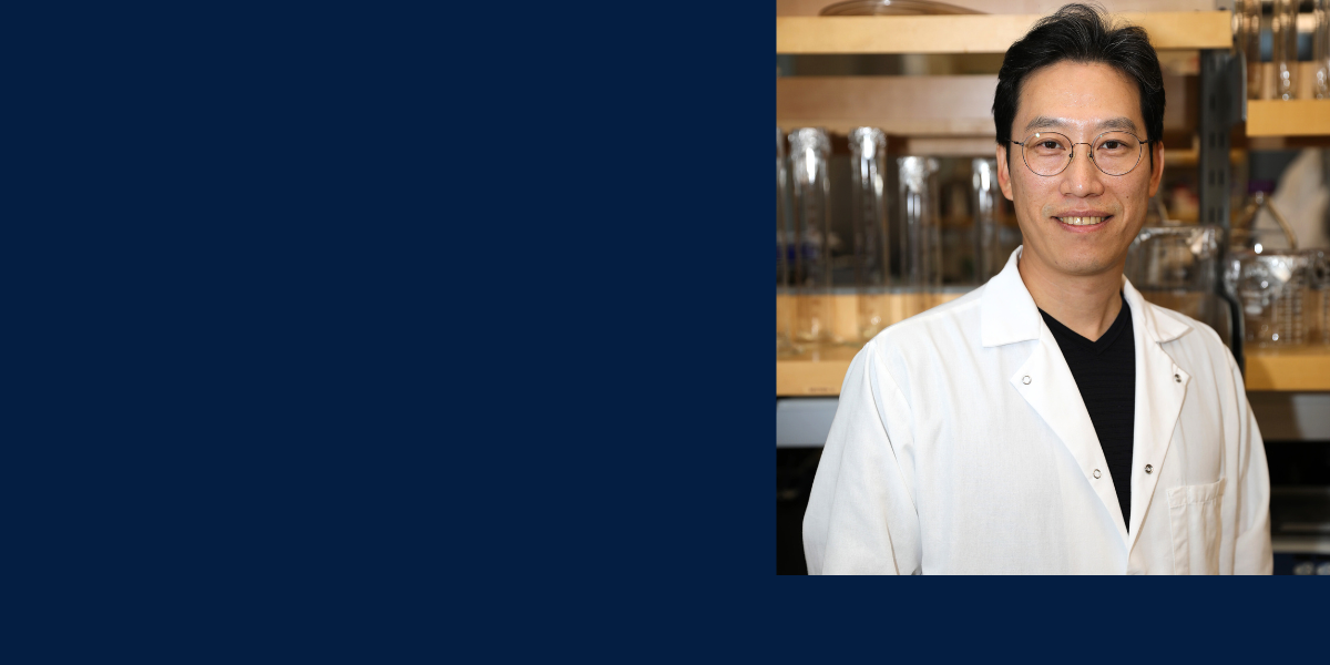 CHS Professor Receives Competitive Cancer Research Grant 